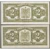Image 2 : 1923 Dominion of Canada Lot of Two Notes