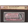 Image 1 : 1954 Bank of Canada $1000 Devil's Face