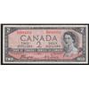 Image 3 : 1954 Bank of Canada Lot of $1-$20 Devil's Face Notes
