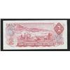 Image 2 : 1974 Bank of Canada $2 Test Note
