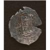 Image 2 : Treasure from H.M.S. Feversham