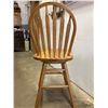 Image 5 : OAK SWIVEL BAR STOOL