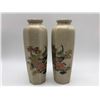 Image 1 : "Seizan Gama" - Set of 2 Authentic Japanese Vases - Approx. 11in