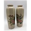 Image 3 : "Seizan Gama" - Set of 2 Authentic Japanese Vases - Approx. 11in