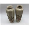 Image 4 : "Seizan Gama" - Set of 2 Authentic Japanese Vases - Approx. 11in