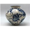 Image 2 : Group of 4 Vases - includes 2 1926 small vases/1960s Wedgwood Jasperware Cream on Blue Collection & 