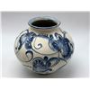 Image 3 : Group of 4 Vases - includes 2 1926 small vases/1960s Wedgwood Jasperware Cream on Blue Collection & 