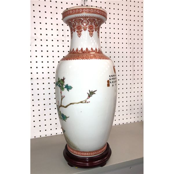 Large vintage vase