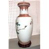 Image 1 : Large vintage vase