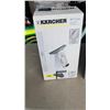 Image 2 : KARCHER DIGITAL ELECTRONIC SAFE WITH KEYS AND KARCHER ELECTRIC WINDOW VAC SET