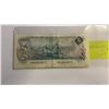 Image 2 : 1979 CANADIAN $5 BILL