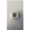 Image 2 : AMETHYST STONE 5.675CT