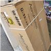 Image 2 : AS NEW AERO PILATES REFORMER 651 RETAIL $829