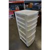 Image 2 : 6 DRAWER ROLLING ORGANIZER