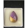 Image 2 : Ametrine ( Amethyst & Citrine) 9.14 ct 17.15x11.63 x6.37mm Pear Cabochon SI- Brazil Untreated