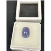 Image 2 : Natural Tanzanite 4.615 Ct. 11.53 x7.55x5.24mm Oval Cabochon-I Clarity- Brazil Untreated