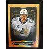 Image 1 : 2019-20 UD ULTIMATE COLLECTIONS NO. USM-QH QUINN HUGHES SIGNATURE MASTERPIECES