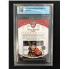 Image 2 : 2014-15 IN THE GAME NO. 1 CONNOR McDAVID RC (GCG 9.5)