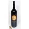 Image 1 : SOLA-NERO 'NERO' RED WINE