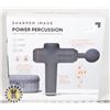 Image 1 : SHARPER IMAGE MASSAGER