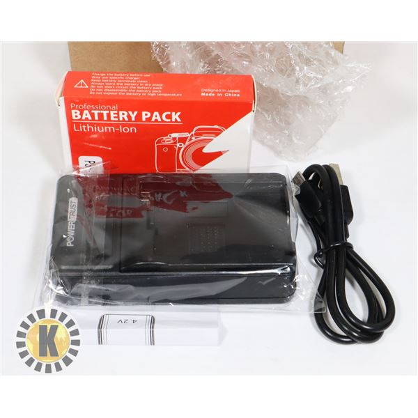 POWER TRUST PSP-1000 BATTERY CHARGER & BATTERY