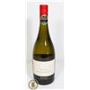 Image 1 : SAN PEDRO 1865 SAUVIGNON BLANC 2016