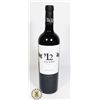 Image 1 : ALCEÑO TW 12 (TWELVE) MONASTRELL