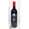 Image 1 : BARONE RICASOLI ROCCA GUICCIARDA CHIANTI CLASSICO