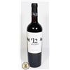 Image 1 : ALCEÑO TW 12 (TWELVE) MONASTRELL