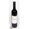 Image 1 : VINHO REGIONAL ALENTEJANO TINTO