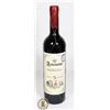 Image 1 : ANCIANO RESERVA 5 YEARS TEMPRANILLO 2010
