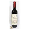 Image 1 : ANCIANO RESERVA 5 YEARS TEMPRANILLO 2010