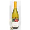 Image 1 : 14 HANDS HOT TO TROT WHITE BLEND