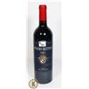 Image 1 : BARONE RICASOLI ROCCA GUICCIARDA CHIANTI CLASSICO