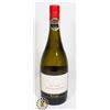 Image 1 : SAN PEDRO 1865 SAUVIGNON BLANC 2015