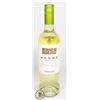 Image 1 : EMILIANA ADOBE SAUVIGNON BLANC (RESERVA)