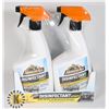 Image 1 : ARMOR DISINFECTANT SPRAY 2 PK