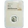 Image 2 : 1943-D Steel Lincoln Wheat Cent NGC MS-66