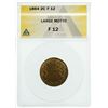Image 2 : 1864 Large Motto Two Cents ANACS F-12