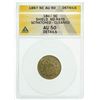 Image 2 : 1867 No Rays Shield Nickel ANACS AU-50 Details