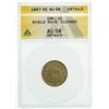 Image 2 : 1867 With Rays Shield Nickel ANACS AU-58 Details
