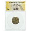 Image 2 : 1872 Shield Nickel ANACS AU-50 Details