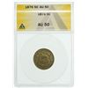 Image 2 : 1876 Shield Nickel ANACS AU-50