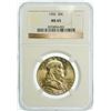 Image 2 : 1955 Franklin Half Dollar NGC MS-65