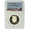 Image 2 : 1995-S Clad Kennedy Half Dollar NGC PF-70 UCAM