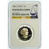 Image 2 : 1981-S Type 1 Susan B. Anthony Dollar NGC PF-69 UCAM