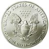 Image 3 : 2017 Silver Eagle NGC MS-69 First Releases