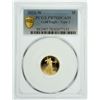Image 2 : 2021-W Type 2 Proof $5 Gold Eagle PCGS PR-70 DCAM