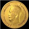 Image 1 : 1899 Russian Gold 10 Roubles UNCIRCULATED