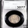 Image 1 : 1892 Barber Quarter PCGS - MS63